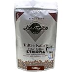 Nuri Toplar Filtre Kahvesi Ethiopia Sidamo Çekirdeği - Odun Ateşinde Kahve - 500 gr - Moka Pot