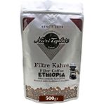 Nuri Toplar Filtre Kahvesi Ethiopia Sidamo Çekirdeği - Odun Ateşinde Kahve - 500 gr - V60