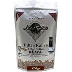 Nuri Toplar Filtre Kahvesi Kenya Aa Çekirdeği - Odun Ateşinde Kahve - 250 gr - Aeropress