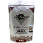 Nuri Toplar Filtre Kahvesi Kenya Aa Çekirdeği - Odun Ateşinde Kahve - 500 gr - Chemex