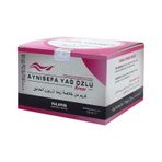 Nurs 100 ml Aynı Sefa Yağı Özlü Kremi