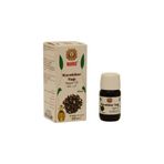 Nurs 20 ml Karabiber Yağı