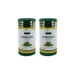 Nurs Ginkgolu Karışık Bitkisel Macun 400 Gr - 2 Adet