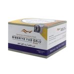 Nurs Lokman Hekim 100 ml Biberiye Yağı Özlü Krem