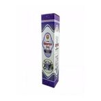 Nurs Lokman Hekim 46227 Biberiye Suyu