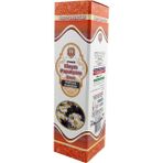 Nurs Mayıs Papatyası Suyu 1 lt