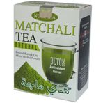 Nursima 100 gr Matchalı Bitkisel Karışımlı Çay