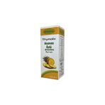 Nursima 125 ml Ananas Özlü Bromelain Şurubu