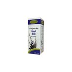 Nursima 125 ml Hayıt Özlü Şurubu