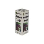 Nursima 20 ml Kakao Yağı