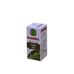 Nursima 50 ml Ardıç Yağı