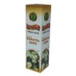 Nursima Aromatik Papatya Suyu 1 Lt