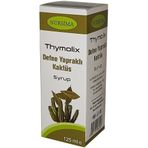 Nursima Defne Yapraklı 125 ml Kaktüs Şurubu