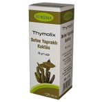 Nursima Defne Yapraklı Kaktüs 125 ml Şurup