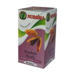 Nursima Kudret Narlı Bitkisel Karışımlı Macun - 1 Adet