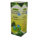 Nursima Öksübit Çocuk Şurubu 125 Ml