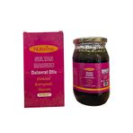 Nursima Sultan Macunu Dulavrat Otlu Bitkisel Karışımlı Macun 420 Gr