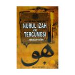 NURUL İZAH VE TERCÜMESİ (2. HMR + CILTLI) - A. AYDIN