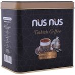 Nusnus Damla Sakızlı Türk Kahvesi 250 Metal Kutu - 250 gr