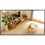 Nusrat Bilişim Hikvision DS-D6055UN-B 55 Dijital Ekran Monitör- Kargo Ücreti Alıcıya Ait - 14 inç - 60 Hz