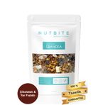 NUTBITE Çikolatalı & Yer Fıstıklı Granola 350gr - İlave Şekersiz - Gurme Serisi