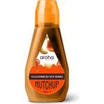 Nutchup Tuzlu Karamelize Fıstık Kreması 265 gr