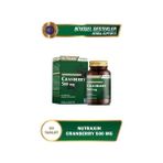 Nutraxin Cranberry 500 mg 4x60 Tablet