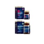 Nutraxin Magnezyum 250 mg 60 Tablet + Nutraxin Vitamin B12 1000 mcg 60 Dilaltı Tablet