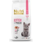 Nutri Feline 2 kg Süper Premium Somonlu Tüm Irklar İçin Yavru Kuru Kedi Maması