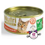 Nutri Feline Hindi Etli ve Tavşan Etli Tahılsız 6x85 gr Yaş Kedi Mama
