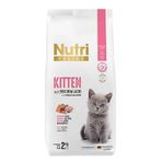 Nutri Feline Kitten Somonlu 2 kg Yavru Kedi Maması