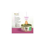 Nutri Felıne Kitten Ton Balığı ve Tavuklu 85GR x 6 Adet Yavru Kedi Konservesi