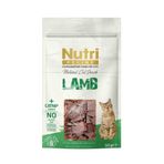 Nutri Feline Kuzu Ve Kedi Otlu Kedi Ödül Maması 50 Gr
