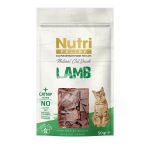 Nutri Feline Kuzu Ve Kedi Otlu Kedi Ödül Maması 50gr