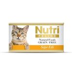 Nutri Feline Sığır Etli Tahılsız 6x85 gr Yetişkin Kedi Konservesi