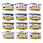 Nutri Feline Tavuk Etli ve Peynirli Pate Tahılsız Yetişkin Kedi Maması 70 Gr. X 12 Adet