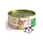 Nutri Feline Ton Balıklı Somonlu 6x85 gr Yaş Kedi Mama