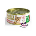 Nutri Feline Ton Balıklı Somonlu Tahılsız 64x85 gr Yaş Kedi Mama