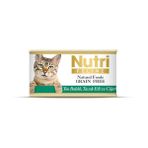 Nutri Feline Ton Balıklı Tavuklu ve Ciğerli Tahılsız Konserve Yetişkin 85 gr Kedi Maması