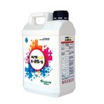 Nutriplus Npnutrıplus 5-25-5 azotlu fosforlu potasyumlu gübre - 5 LİTRE