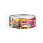 Nutritive Life Konserve Kuzu Etli Yaş Kedi Maması (24 x 80 Gr)
