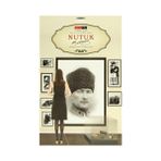 Nutuk Timeless - Gazi Mustafa Kemal Atatürk