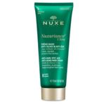 Nuxe 50ml Ultra Replenishing Rich Cream
