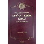Nüzul Sırasına Göre Kuran-ı Kerim Meali Maksadı ve Yorumu Mu - Mustafa Çevik