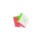 NW NessiWorld 54712 QY Speed Cube Sail - Zeka Küpü 3x3 -Başel