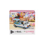 NW NessiWorld P885301 Panlos Koni Arabası 723 Parça Blok Seti -Vagon life