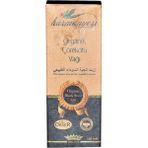 NY Home Harmanyeri Çörek Otu Yağı Cam Şişe 100 ml - Option-1