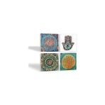 NY Home Mandala, Yaşam Çiçeği, Çiçeği, Fatma Ana Eli Taş Bardak Altlığı Seti - 4 Parça - Dekoratif, Rustik Mutfak Aksesuarı, 10X10 Cm, Kaydırmaz Tabanlı, Şık ve Dayanıklı SC212 - Kestane Akaju - Option-1