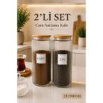 Nyl Home 2'li Ahşap Vakumlu Kapaklı Çay ve Kahve Kavanozu Saklama Kabı Cam 1400 ml
