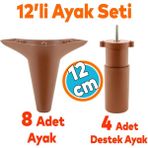 Nzb 12'li Set Mobilya Ayağı Robot Süpürge Için Koltuk Kanepe Destek 12 cm Düz Kahverengi Baza Ayak